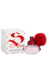 S Kiss EDT